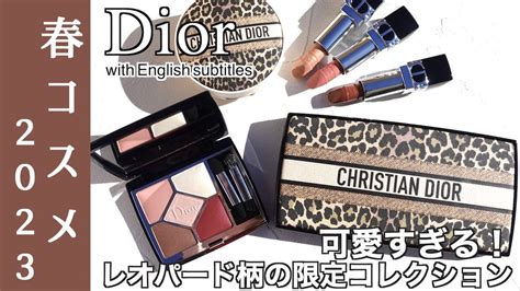 dior 春コスメ 2022|DIOR .